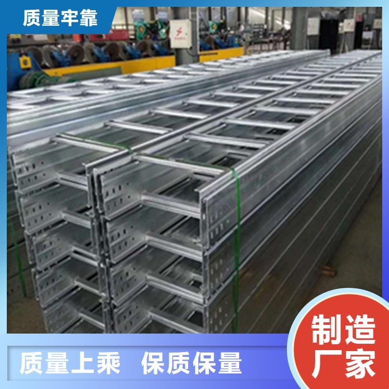 防火喷塑桥架诚信经营