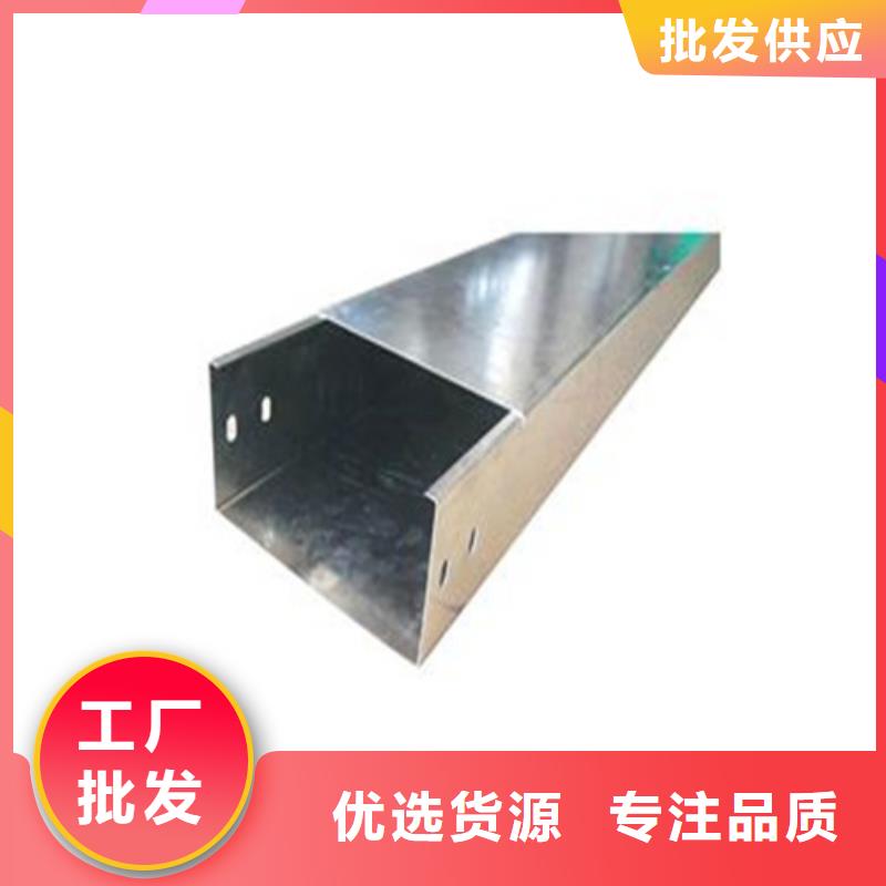 大跨距桥架发货快