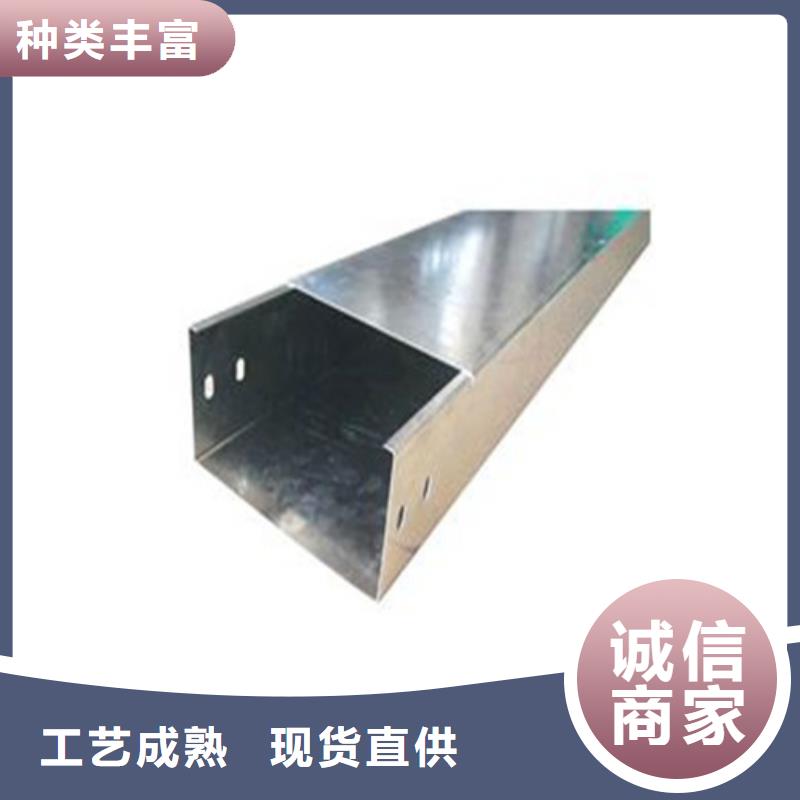 组合式桥架公司