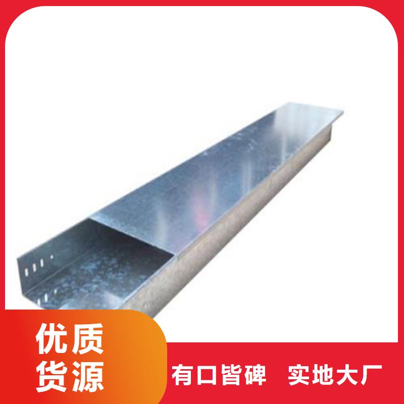 玻璃钢槽式桥架_保障