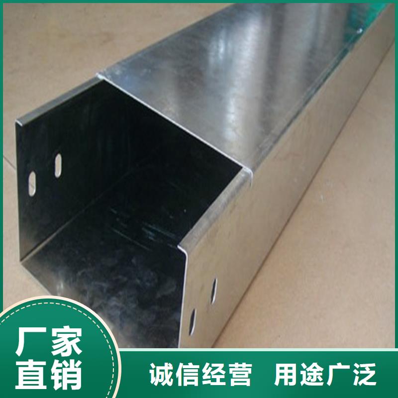 槽式桥架一站式采购