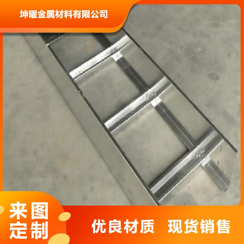 定制3米玻璃钢桥架_实力厂家