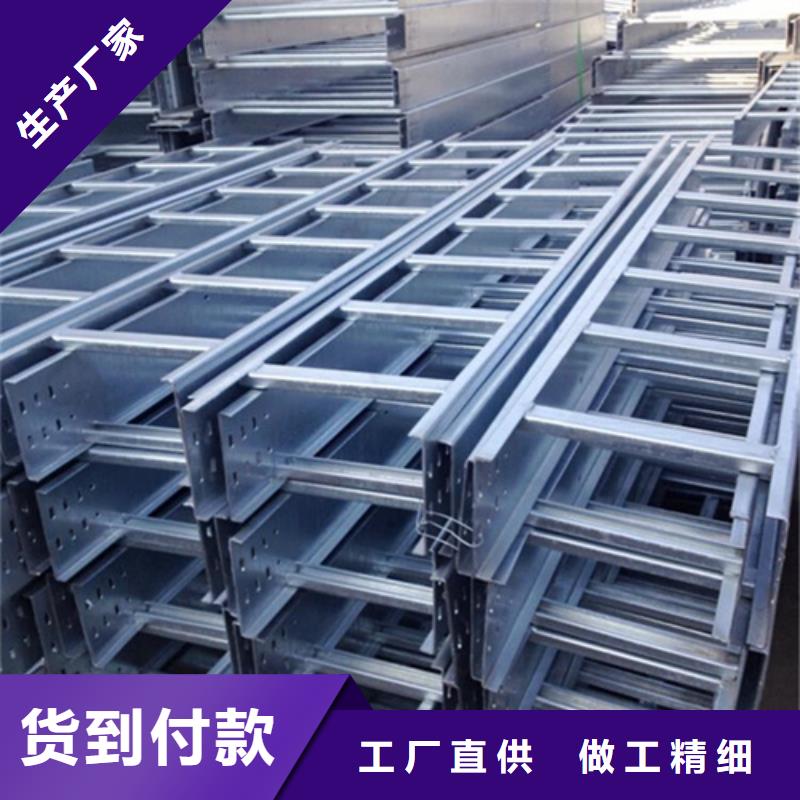生产销售玻璃钢槽式桥架厂家