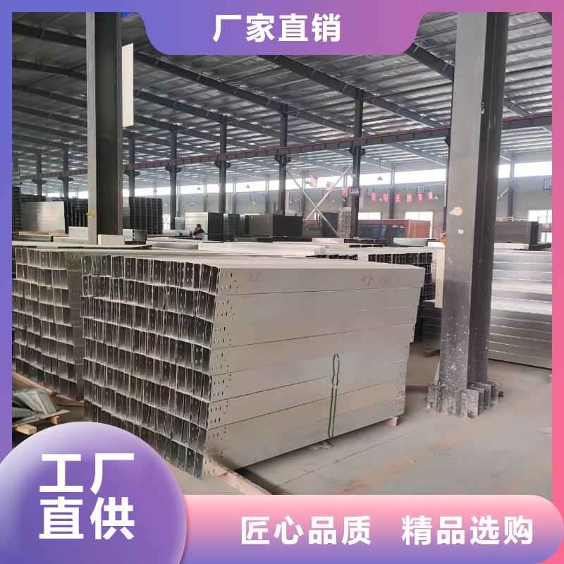 玻璃钢耐腐蚀桥架品质