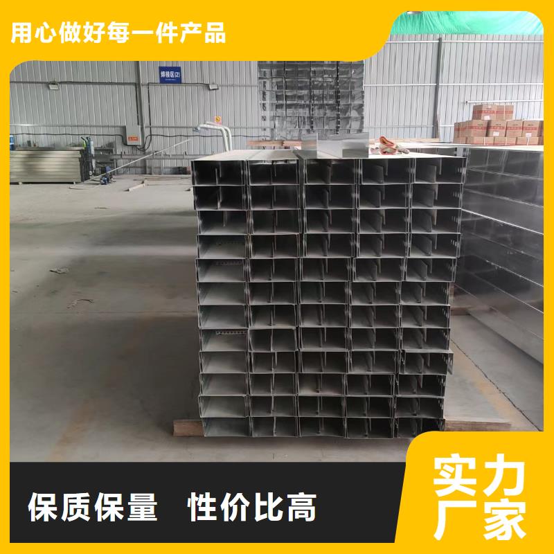 玻璃钢电缆桥架优选品牌