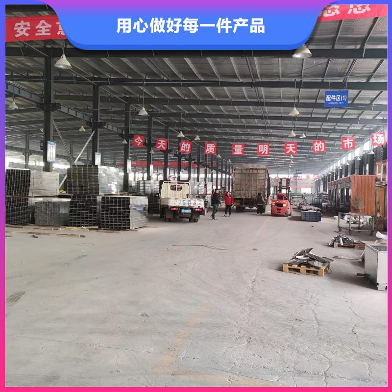 【镀锌电缆桥架实拍品质保障】