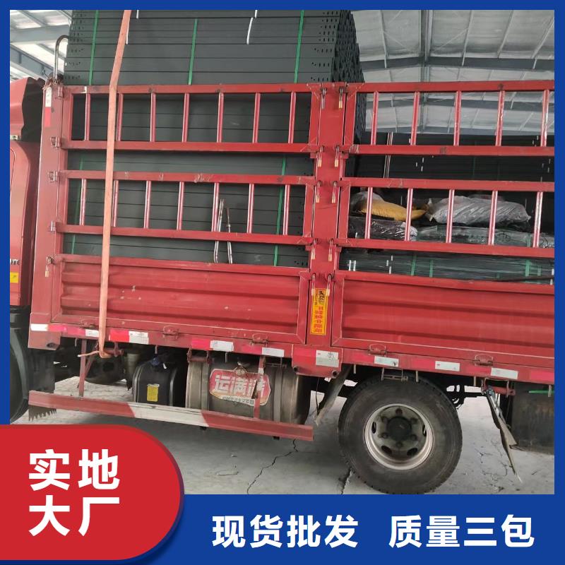 玻璃钢阻燃桥架源头供应商