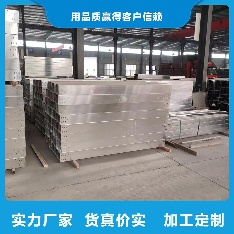 生产3米玻璃钢桥架的实体厂家