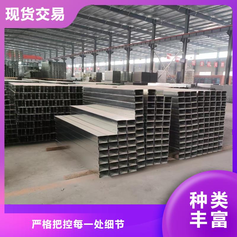 生产销售玻璃钢槽式桥架厂家