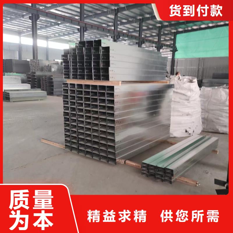 玻璃钢梯式桥架_玻璃钢梯式桥架现货直发
