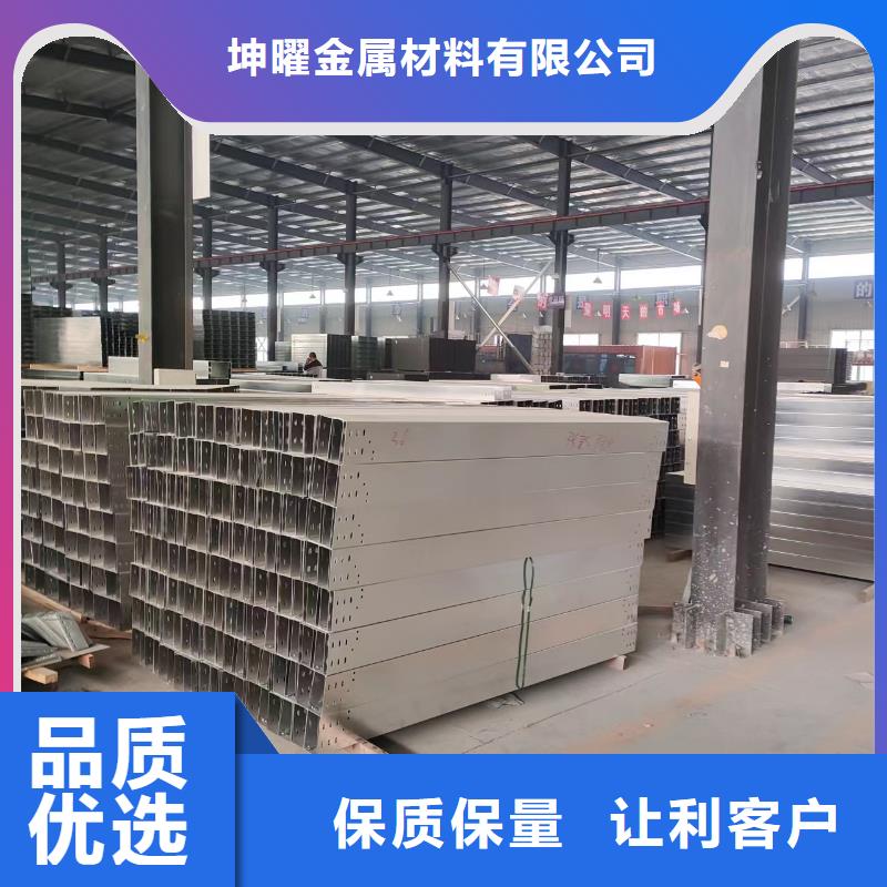 玻璃钢耐腐蚀桥架用途广