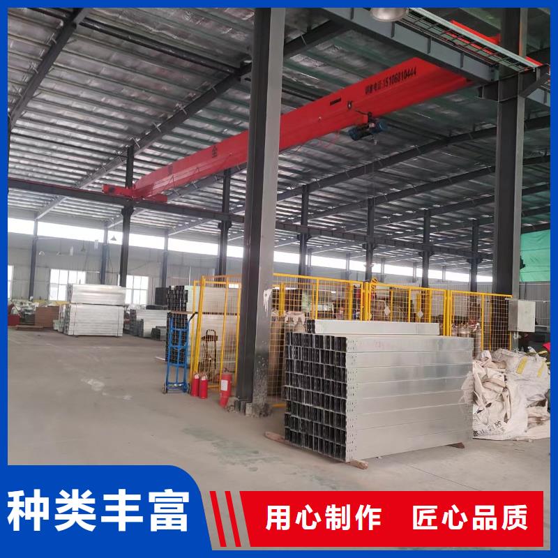 镀锌电缆桥架不锈钢电缆桥架精心选材