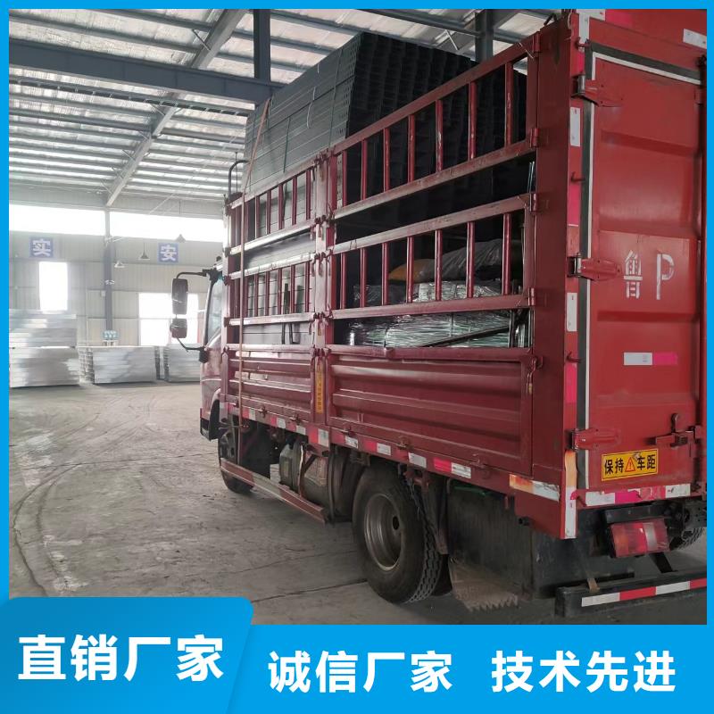 电缆桥架视频-电缆桥架-云南省迪庆市德钦|香格里拉|昆明|曲靖|德宏|红河(该地)服务商