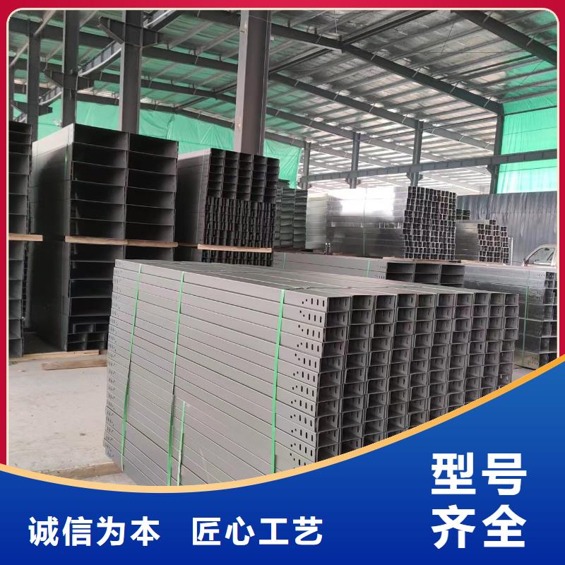 组合式玻璃钢桥架_诚信为本