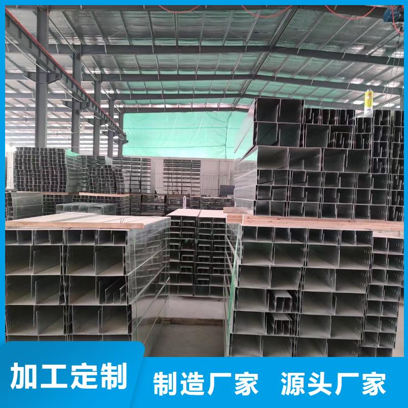 组合式玻璃钢桥架_诚信为本