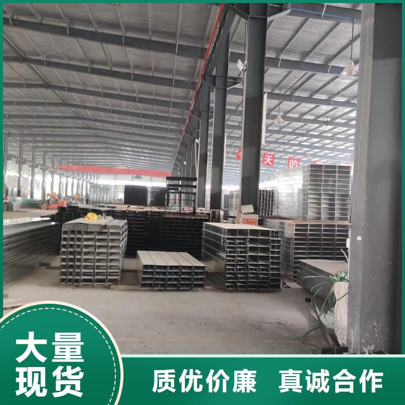 玻璃钢梯式桥架厂家及时发货