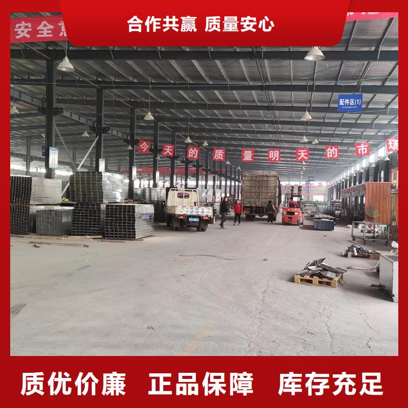 铝合金桥架来图在线报价