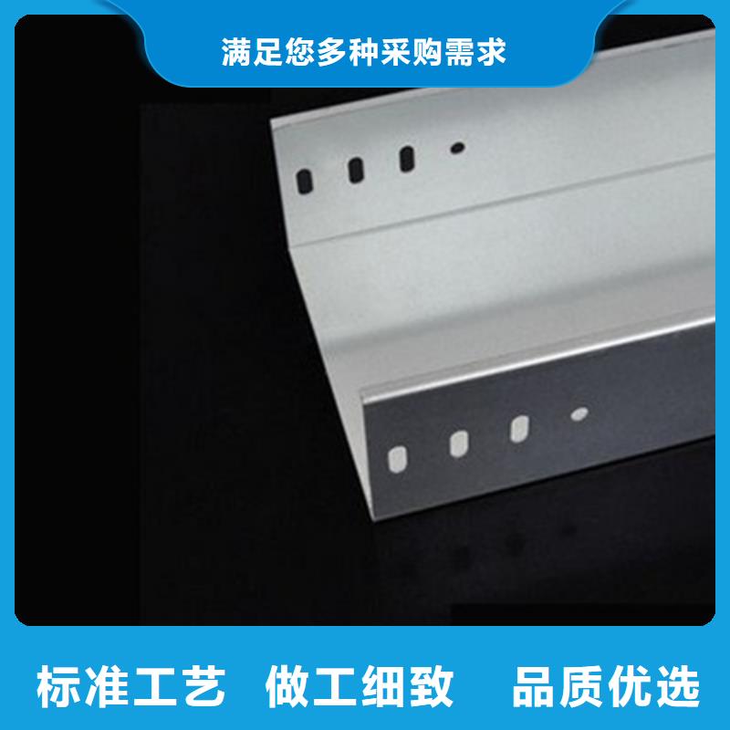价格低的玻璃钢阻燃桥架厂家
