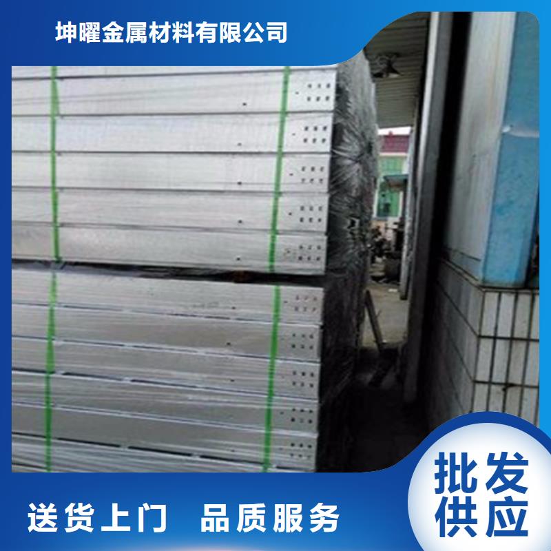 批发耐腐蚀桥架_实力厂家