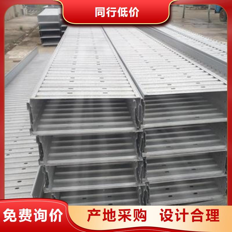 玻璃钢电缆桥架市场现货价格