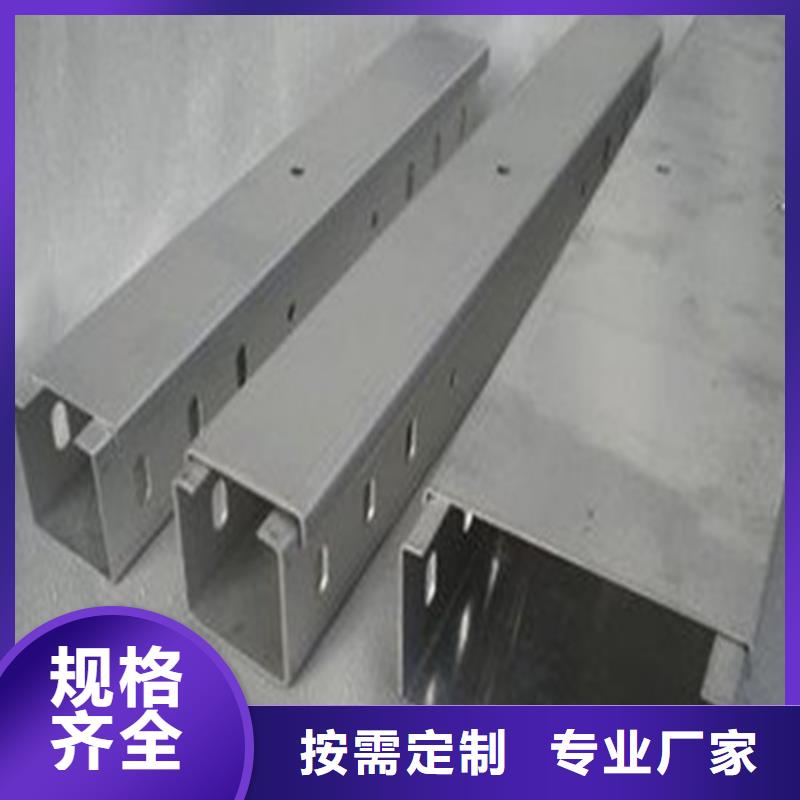 规格全的大跨距桥架本地厂家