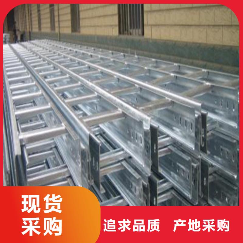 玻璃钢电缆桥架定制工厂