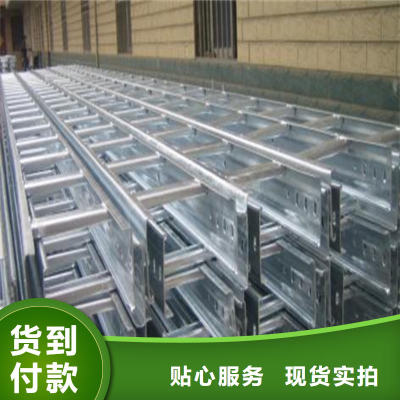 采购玻璃钢阻燃桥架必看-值得信赖