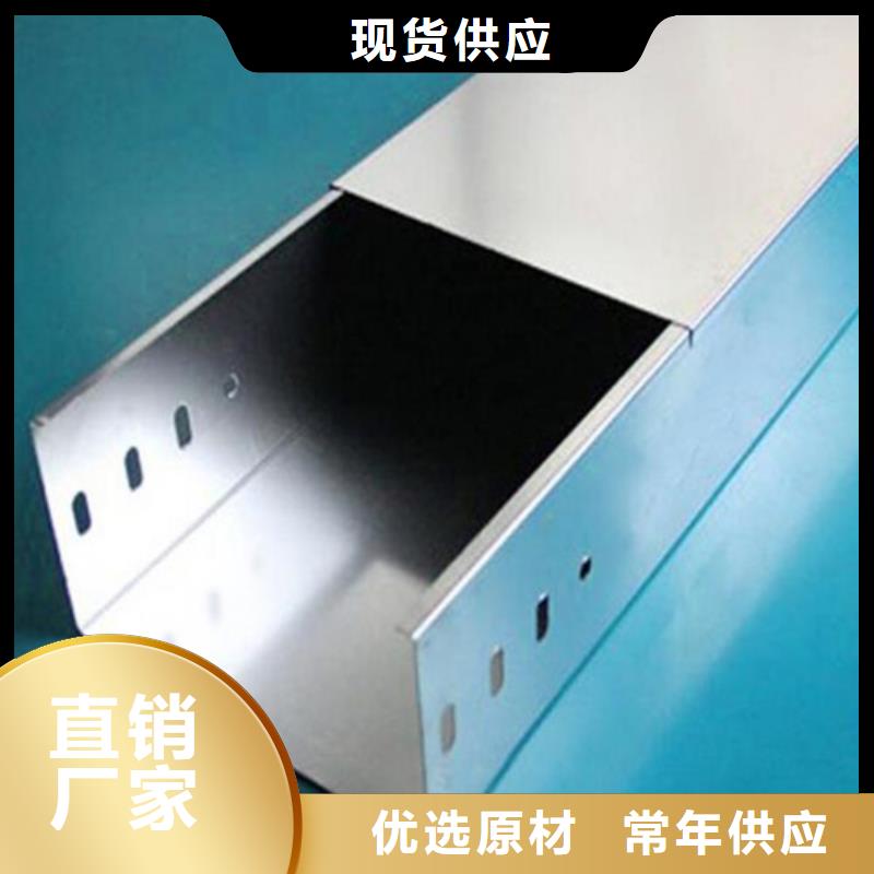 耐腐蚀桥架产品质量优良