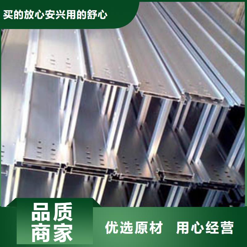 玻璃钢阻燃桥架源头供应商