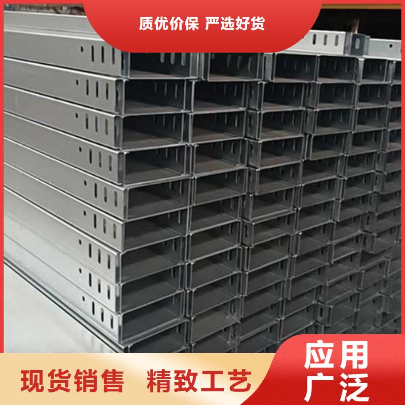 电缆桥架市场价