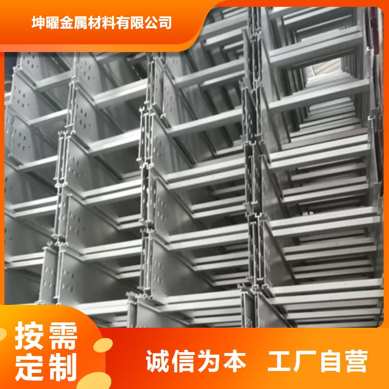 生产销售玻璃钢槽式桥架厂家