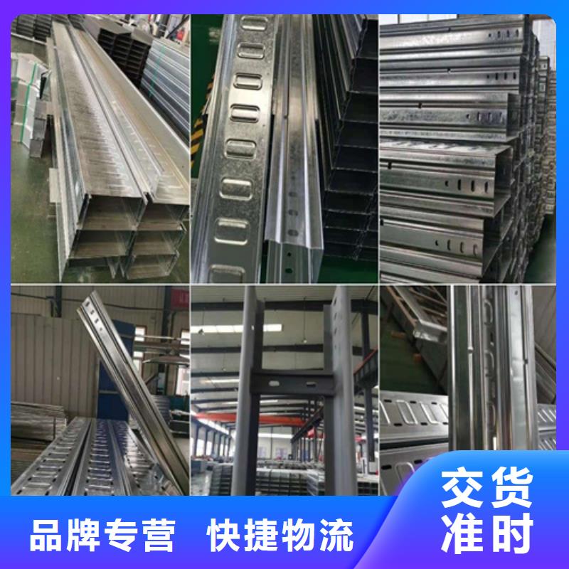规格全的玻璃钢槽式桥架本地厂家