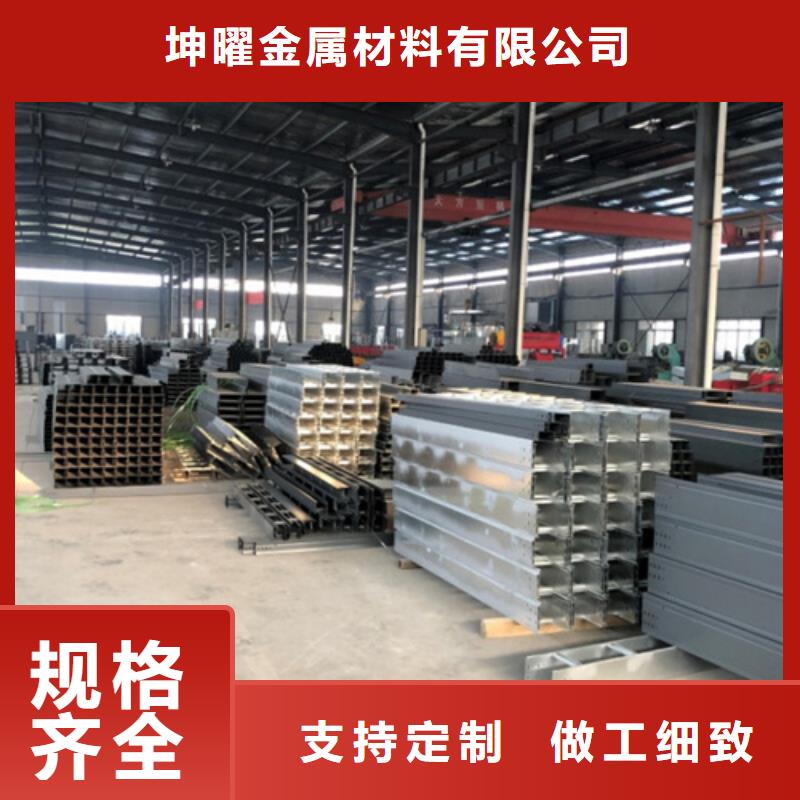 批发耐腐蚀桥架_实力厂家