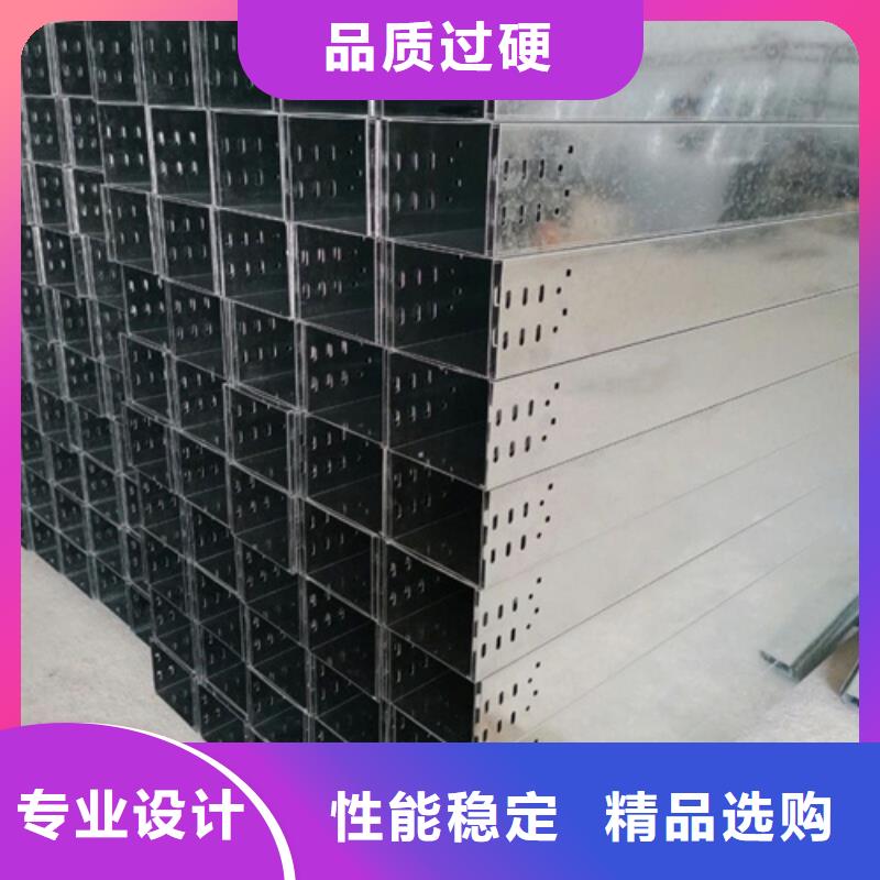 玻璃钢槽式桥架_[坤曜金属材料有限公司]