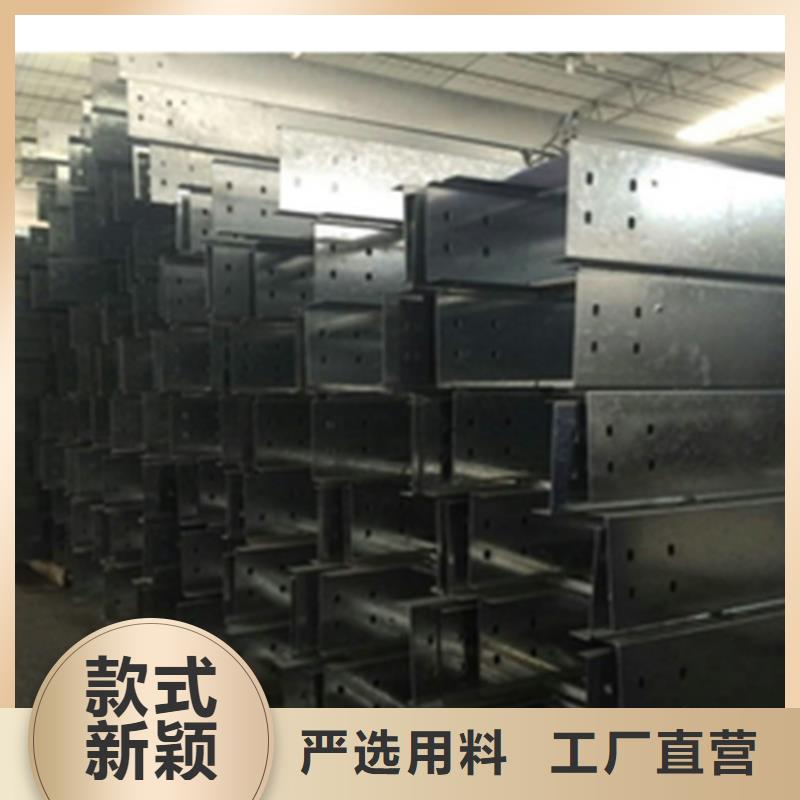 槽式桥架用途广