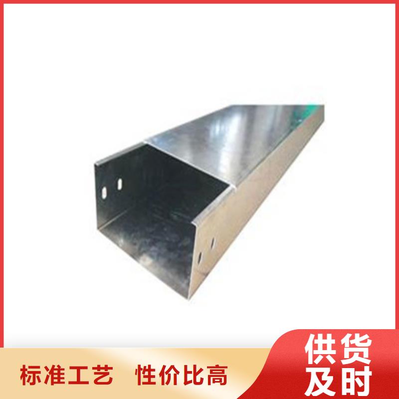 2025发货快速#玻璃钢阻燃桥架#实体厂家