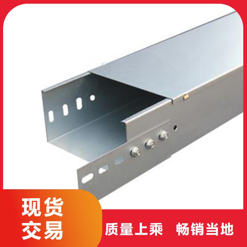 大跨距桥架发货快