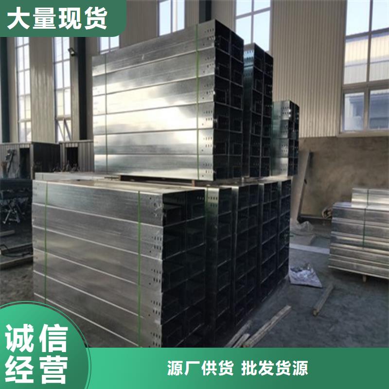 价格低的玻璃钢阻燃桥架厂家