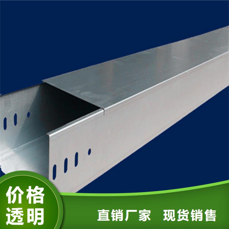 专注制造托盘式玻璃钢电缆桥架厂家