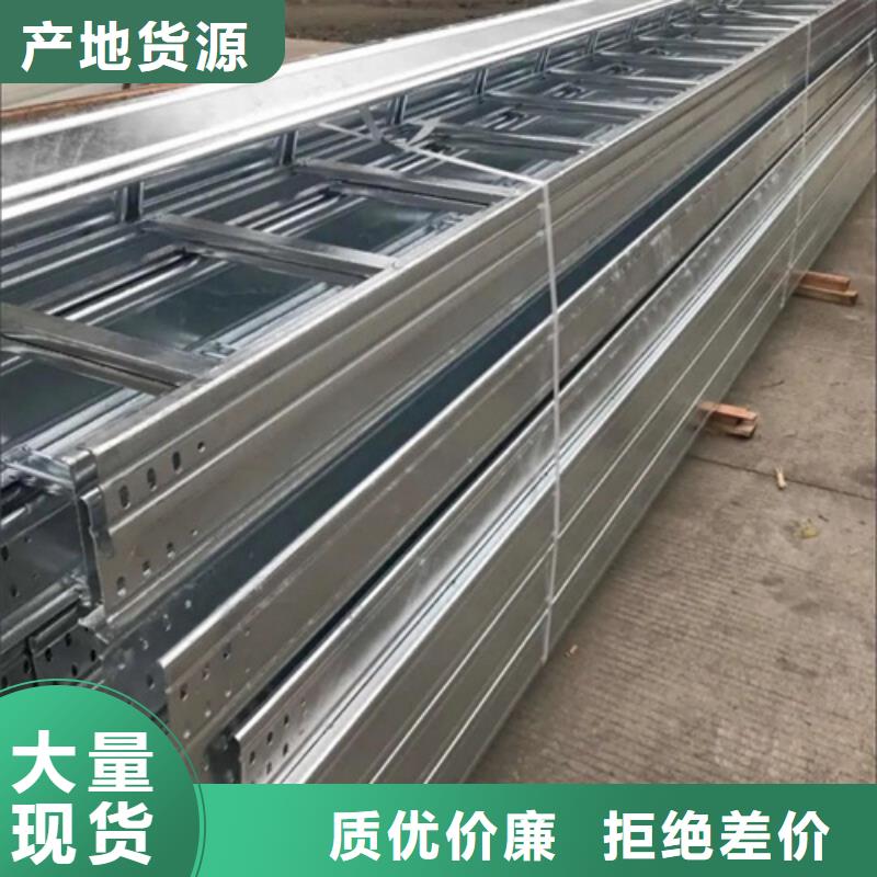 3米玻璃钢桥架厂家总部