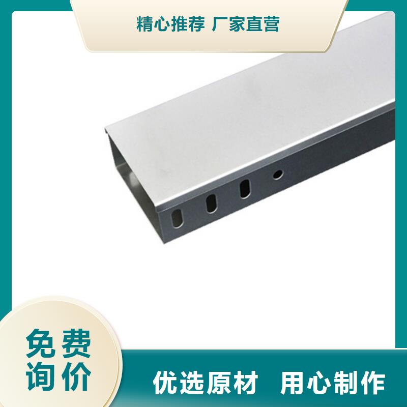 定制3米玻璃钢桥架_实力厂家