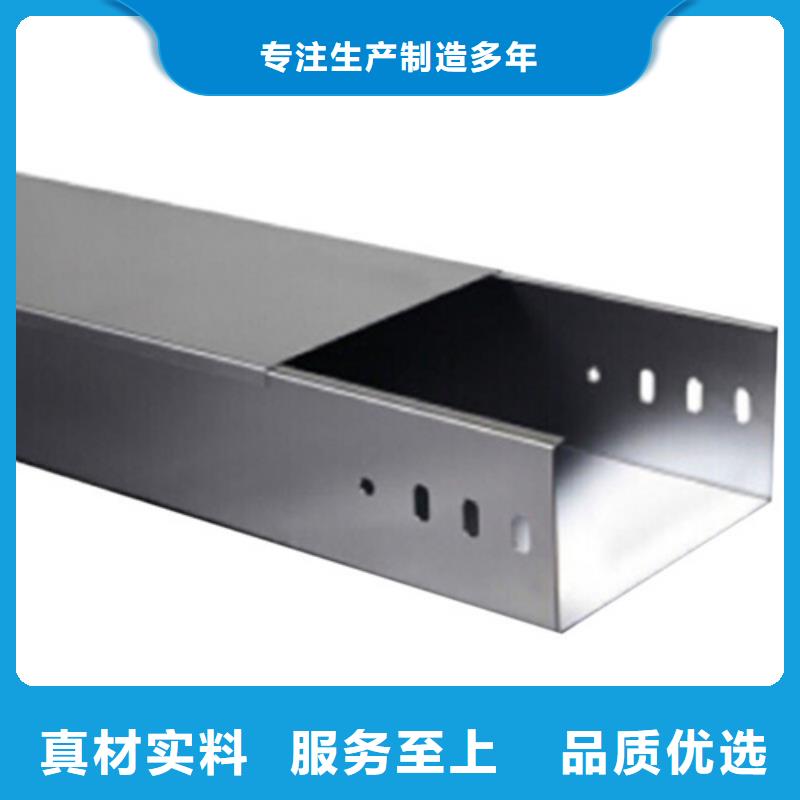 热浸锌桥架价格合适