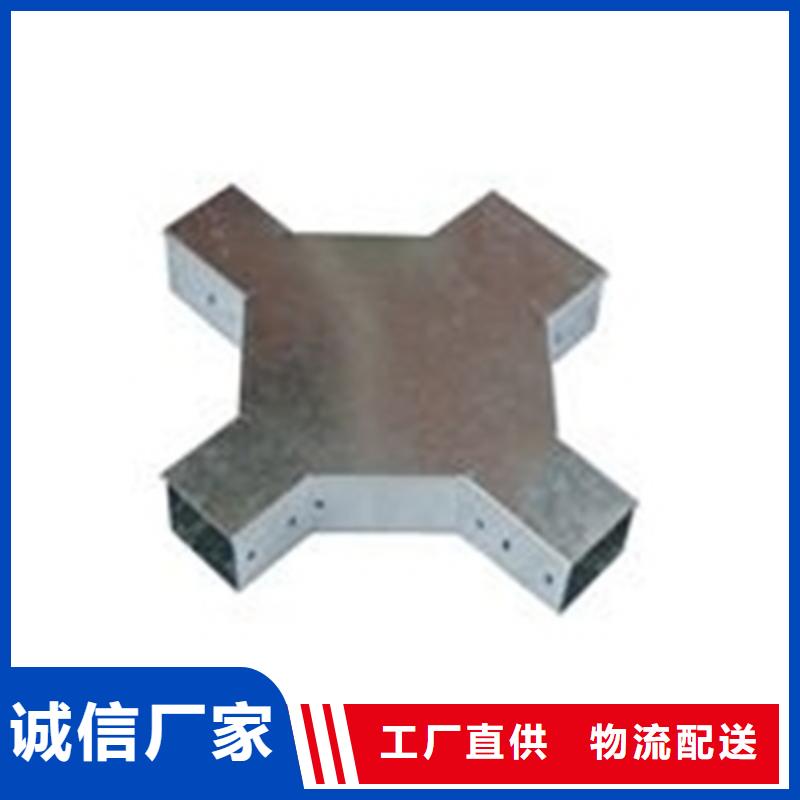 电缆桥架视频-黑龙江省哈尔滨市镀锌电缆桥架电缆桥架可服务区域五常|阿城|佳木斯|大庆|黑河|齐齐哈尔|鹤岗|牡丹江|绥化等