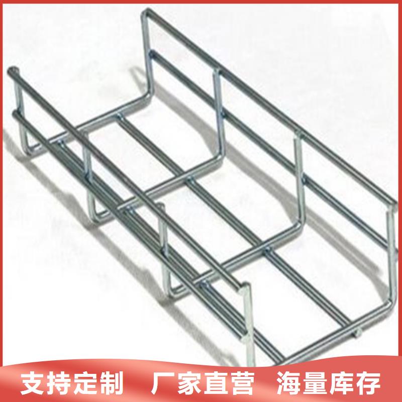 电缆桥架视频-黑龙江省哈尔滨市镀锌电缆桥架电缆桥架可服务区域五常|阿城|佳木斯|大庆|黑河|齐齐哈尔|鹤岗|牡丹江|绥化等