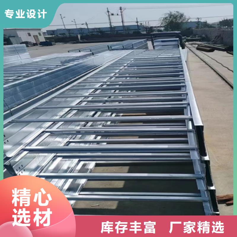 电缆桥架视频-电缆桥架-四川省乐山市井研|沐川|内江|宜宾|自贡|绵阳【本地】公司