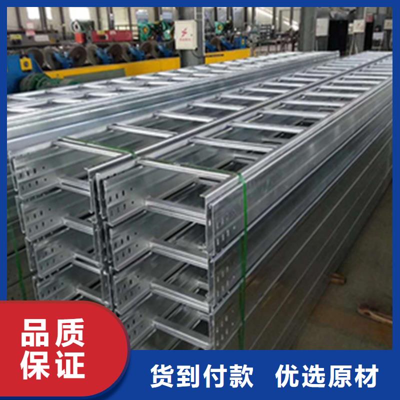 卖3米电缆桥架的基地