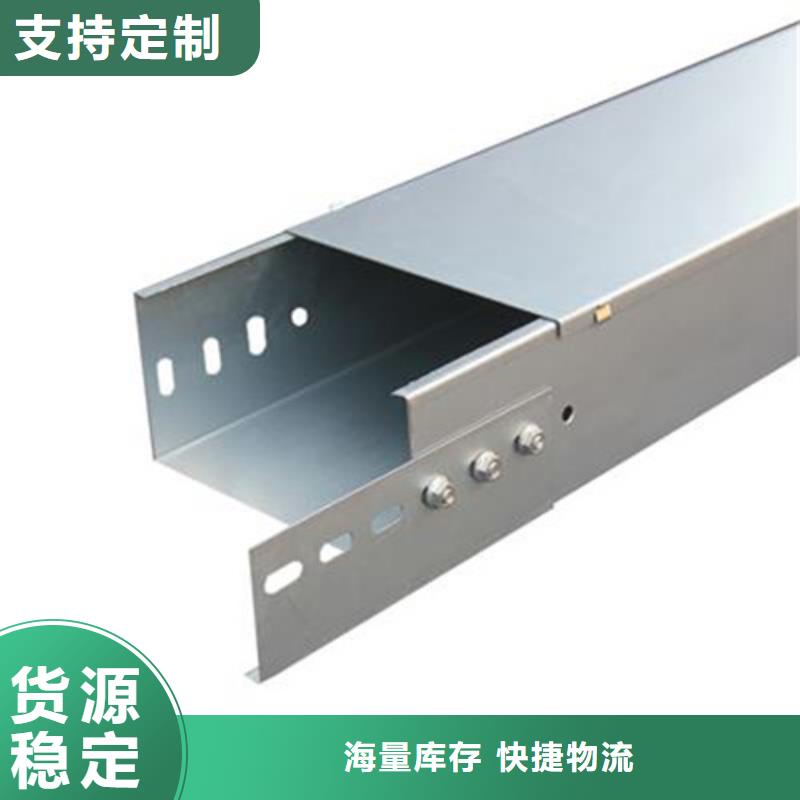 3米电缆桥架现场安装