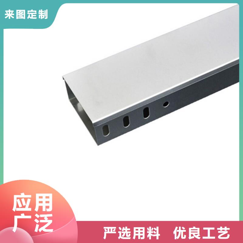 热镀锌桥架供应商