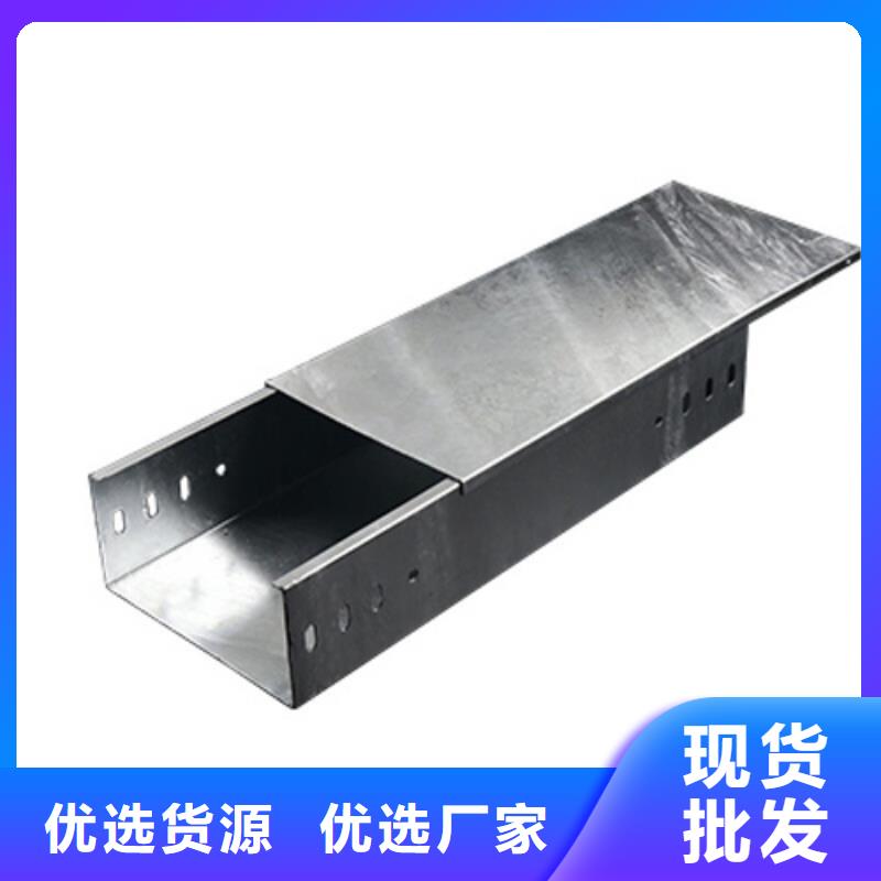 卖3米电缆桥架的基地