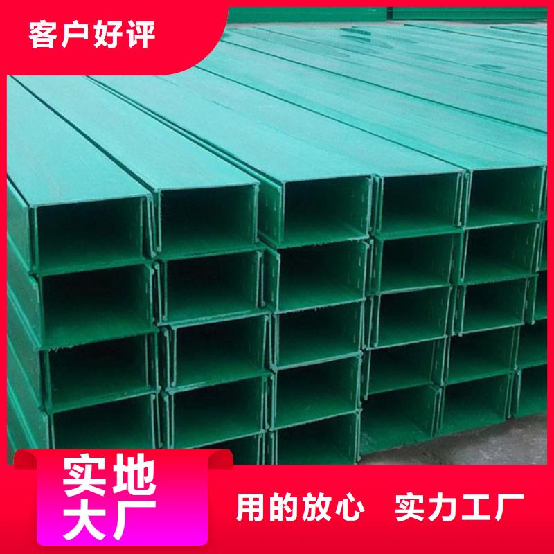 供应热浸锌桥架的基地
